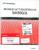 ERWEITERUNG WHB SH300/A AB 2011