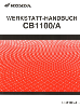 WERKSTATTHANDBUCH CB1100A 2013